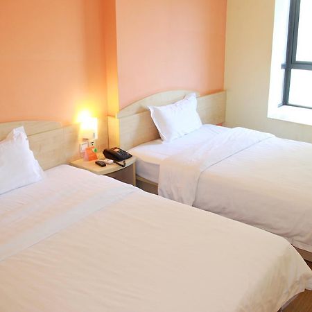 7Days Inn Beijing Yanqing Walmart Zewnętrze zdjęcie