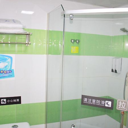 7Days Inn Beijing Yanqing Walmart Zewnętrze zdjęcie
