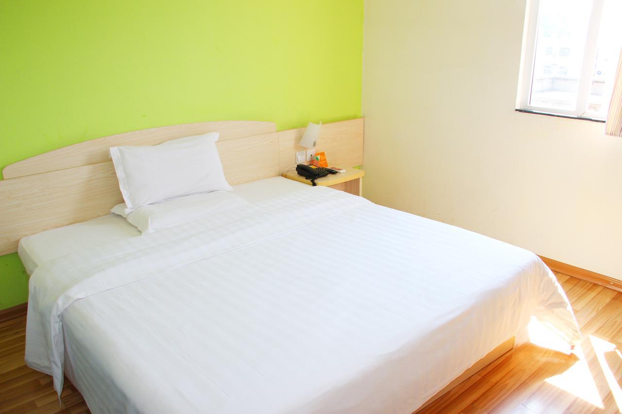 7Days Inn Beijing Yanqing Walmart Zewnętrze zdjęcie