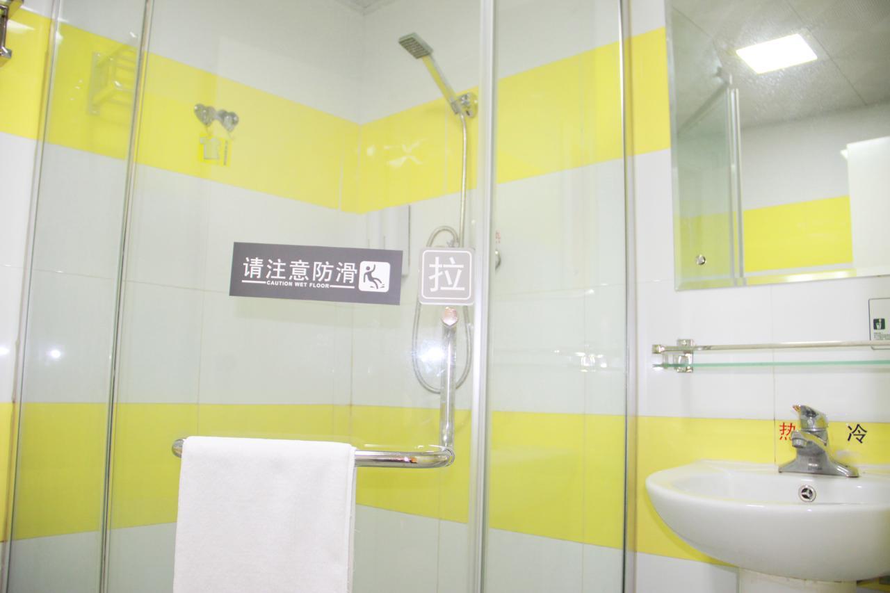 7Days Inn Beijing Yanqing Walmart Zewnętrze zdjęcie