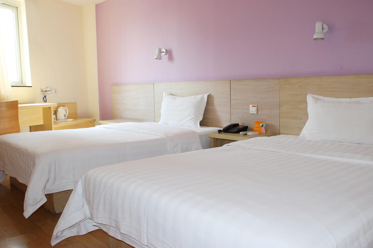 7Days Inn Beijing Yanqing Walmart Zewnętrze zdjęcie