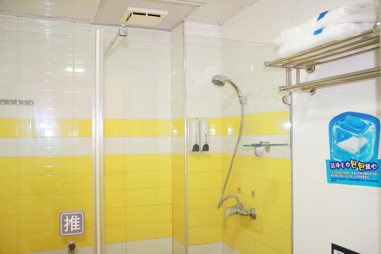 7Days Inn Beijing Yanqing Walmart Zewnętrze zdjęcie