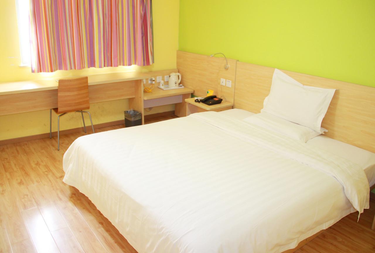 7Days Inn Beijing Yanqing Walmart Zewnętrze zdjęcie