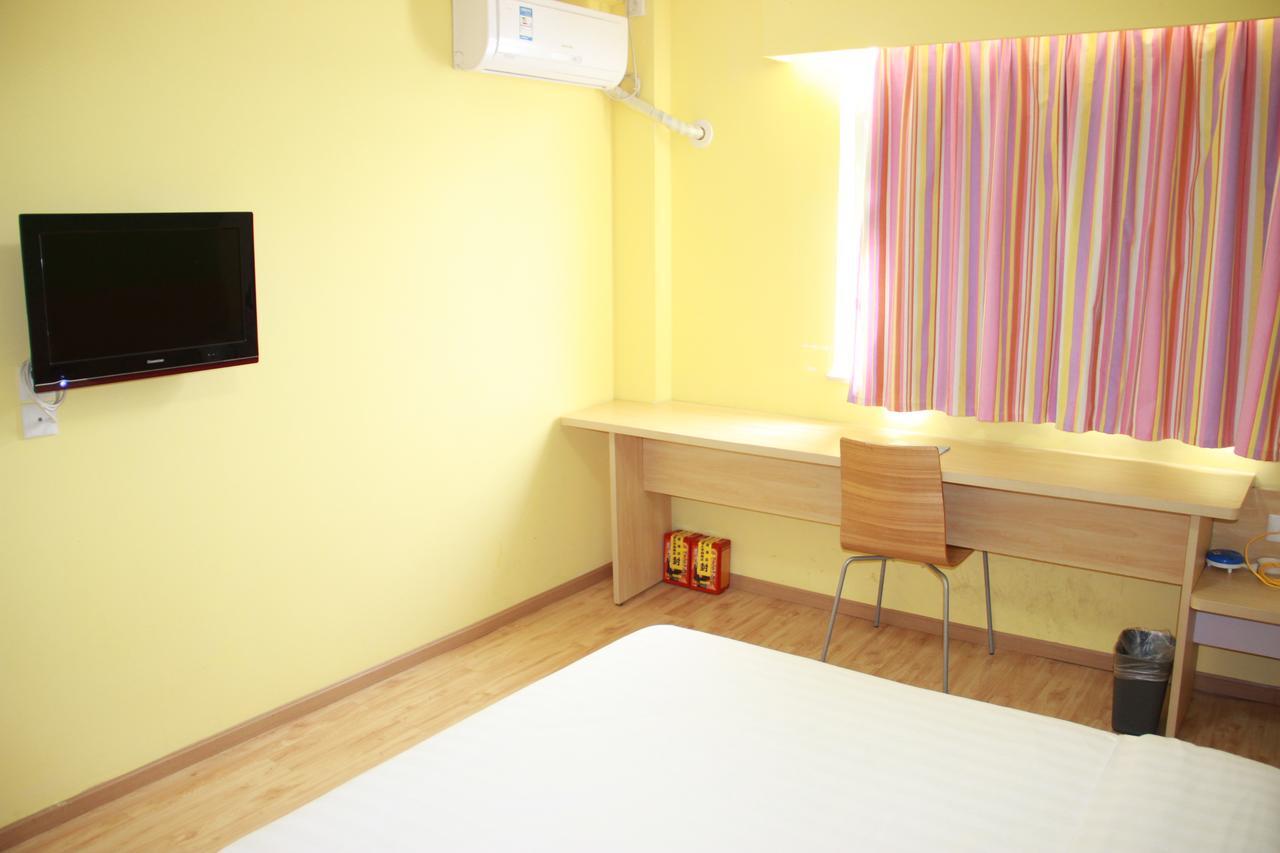7Days Inn Beijing Yanqing Walmart Zewnętrze zdjęcie