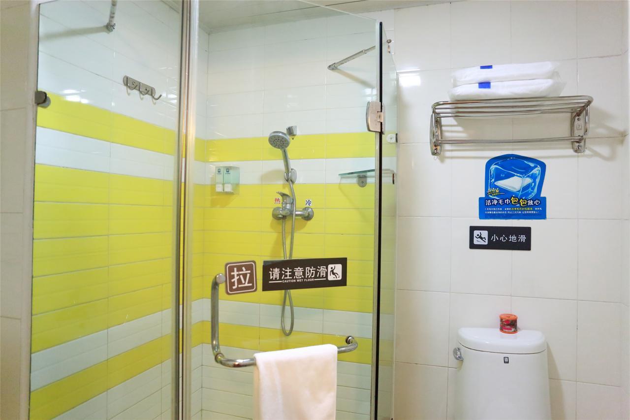 7Days Inn Beijing Yanqing Walmart Zewnętrze zdjęcie